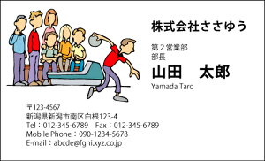 yfUChzEEƖhmH_667_snsJ[hЖ100P[Xttev[gIŊȒPh쐬XAcƁAt[̂EƂX|[cAzr[܂ŖLxȃfUC