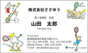 �y�f�U�C�����h����z��E�E�Ɩ��h�mH_671_s�n�s�J���[���h�Ж�100�����P�[�X�t�t�e���v���[�g��I��ŊȒP���h�쐬���X�A���c�ƁA�t���[�̂��E�Ƃ���X�|�[�c�A�z�r�[�܂ŖL�x�ȃf�U�C