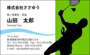 yfUChzEEƖhmH_680_snsJ[hЖ100P[Xttev[gIŊȒPh쐬XAcƁAt[̂EƂX|[cAzr[܂ŖLxȃfUC