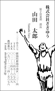 yfUChzEEƖhmH_703_snsJ[hЖ100P[Xttev[gIŊȒPh쐬XAcƁAt[̂EƂX|[cAzr[܂ŖLxȃfUC