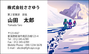 yfUChzEEƖhmH_824_snsJ[hЖ100P[Xttev[gIŊȒPh쐬t[̂EƂX|[cAzr[܂ŖLxȃfUCpӁIy