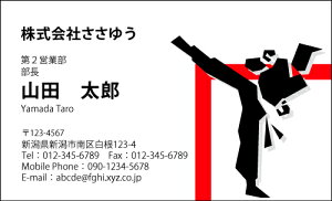 yfUChzEEƖhmH_854_snsJ[hЖ100P[Xttev[gIŊȒPh쐬XAcƁAt[̂EƂX|[cAzr[܂ŖLxȃfUC