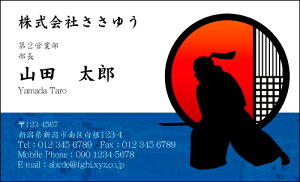 yfUChzEEƖhmH_859_ensJ[hЖ100P[Xttev[gIŊȒPh쐬XAcƁAt[̂EƂX|[cAzr[܂ŖLxȃfUC