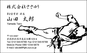 yfUChzEEƖhmH_861_snsJ[hЖ100P[Xttev[gIŊȒPh쐬XAcƁAt[̂EƂX|[cAzr[܂ŖLxȃfUC