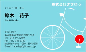 �y�f�U�C�����h����z��E�E�Ɩ��h�mH_901_k�n�s�J���[���h�Ж�100�����P�[�X�t�t�e���v���[�g��I��ŊȒP���h�쐬���X�A���c�ƁA�t���[�̂��E�Ƃ���X�|�[�c�A�z�r�[�܂ŖL�x�ȃf�U�C