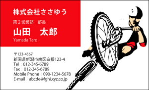 �y�f�U�C�����h����z��E�E�Ɩ��h�mH_906_s�n�s�J���[���h�Ж�100�����P�[�X�t�t�e���v���[�g��I��ŊȒP���h�쐬���X�A���c�ƁA�t���[�̂��E�Ƃ���X�|�[�c�A�z�r�[�܂ŖL�x�ȃf�U�C