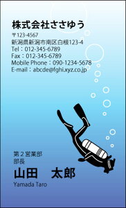 �y�f�U�C�����h����z��E�E�Ɩ��h�mH_909_s�n�s�J���[���h�Ж�100�����P�[�X�t�t�e���v���[�g��I��ŊȒP���h�쐬���X�A���c�ƁA�t���[�̂��E�Ƃ���X�|�[�c�A�z�r�[�܂ŖL�x�ȃf�U�C