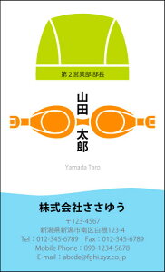 yfUChzEEƖhmH_911_knsJ[hЖ100P[Xttev[gIŊȒPh쐬XAcƁAt[̂EƂX|[cAzr[܂ŖLxȃfUC