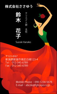 yfUChzEEƖhmH_914_knsJ[hЖ100P[Xttev[gIŊȒPh쐬XAcƁAt[̂EƂzr[܂ŖLxȃfUC葵