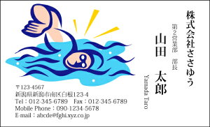 yfUChzEEƖhmH_915_snsJ[hЖ100P[Xttev[gIŊȒP쐬XAcƁAt[̂EƂX|[cAzr[܂ŖLxȃfUCy