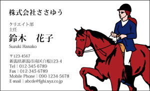 yfUChzEEƖhmH_918_snsJ[hЖ100P[Xttev[gIŊȒPh쐬XAcƁAt[̂EƂX|[cAzr[܂ŖLxȃfUC