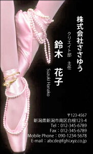 yfUChzEEƖhmH_920_snsJ[hЖ100P[Xttev[gIŊȒPh쐬XAcƁAt[̂EƂX|[cAzr[܂ŖLxȃfUC