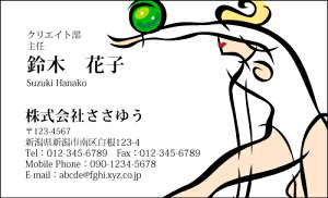 yfUChzEEƖhmH_925_snsJ[hЖ100P[Xttev[gIŊȒPh쐬t[̂EƂX|[cAzr[܂ŖLxȃfUCpӁIy