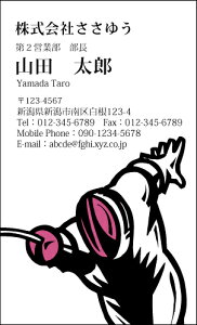 yfUChzEEƖhmH_927_snsJ[hЖ100P[Xttev[gIŊȒPh쐬XAcƁAt[̂EƂX|[cAzr[܂ŖLxȃfUC