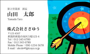 yfUChzEEƖhmH_928_snsJ[hЖ100P[Xttev[gIŊȒPh쐬XAcƁAt[̂EƂX|[cAzr[܂ŖLxȃfUC