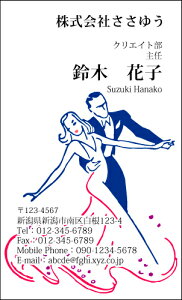 yfUChzEEƖhmH_930_snsJ[hЖ100P[Xttev[gIŊȒPh쐬XAcƁAt[̂EƂX|[cAzr[܂ŖLxȃfUC