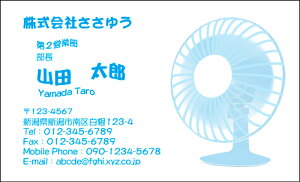 �y�f�U�C�����h����z�G�ߖ��h�mK_503_m�n�s�J���[���h�Ж�100�����P�[�X�t�t�e���v���[�g��I��ŊȒP���h�쐬�������Ȃǎl�G�܁X�Ŏg�������I�D���x�A�b�v�ԈႢ�Ȃ��̋G�ߖ��h�ł��y��