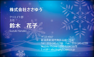 yfUChzGߖhmK_701_snsJ[hЖ100P[Xttev[gIŊȒPh쐬ȂǎlG܁XŎgIDxAbvԈႢȂ̋Gߖhły~