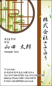 yfUChzGߖhmK_902_hnsJ[hЖ100P[Xttev[gIŊȒPh쐬ȂǎlG܁XŎgIDxAbvԈႢȂ̋Gߖhły