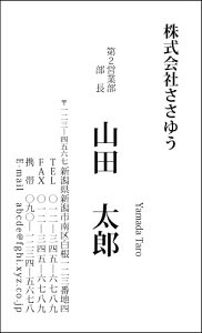 yfUChzmNhmM_002_anshЖ100P[Xttev[gIŊȒPh쐬VvȒPFhD݂̕ɁIrWlXpɂvCx[gpɂ