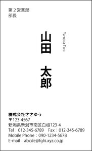 yfUChzmNhmM_005_anshЖ100P[Xttev[gIŊȒPh쐬VvȒPFhD݂̕ɁIrWlXpɂvCx[gpɂ