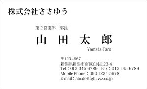 yfUChzmNhmM_012_anshЖ100P[Xttev[gIŊȒPh쐬VvȒPFhD݂̕ɁIrWlXpɂvCx[gpɂ