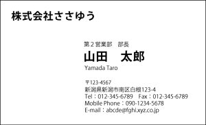 yfUChzmNhmM_013_anshЖ100P[Xttev[gIŊȒPh쐬VvȒPFhD݂̕ɁIrWlXpɂvCx[gpɂ