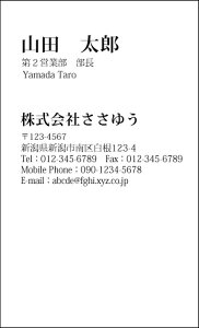 yfUChzmNhmM_021_snshЖ100P[Xttev[gIŊȒPh쐬VvȒPFhD݂̕ɁIrWlXpɂvCx[gpɂ