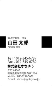 yfUChzmNhmM_024_tnshЖ100P[Xttev[gIŊȒPh쐬VvȒPFhD݂̕ɁIrWlXpɂvCx[gpɂ