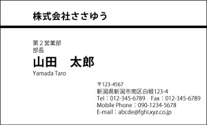 �y�f�U�C�����h����z���m�N�����h�mM_025_h�n�s���h�Ж�100�����P�[�X�t�t�e���v���[�g��I��ŊȒP���h�쐬�V���v���ȒP�F���h�����D�݂̕��ɁI�r�W�l�X�p�ɂ��v���C�x�[�g�p�ɂ�������