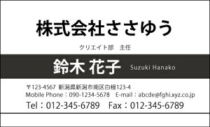 yfUChzmNhmM_026_tnshЖ100P[Xttev[gIŊȒPh쐬VvȒPFhD݂̕ɁIrWlXpɂvCx[gpɂ