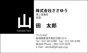 yfUChzmNhmM_122_snshЖ100P[Xttev[gIŊȒPh쐬VvȒPFhD݂̕ɁIrWlXpɂvCx[gpɂ