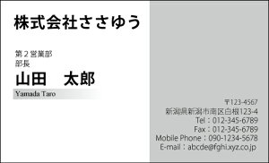 yfUChzmNhmM_125_hnshЖ100P[Xttev[gIŊȒPh쐬VvȒPFhD݂̕ɁIrWlXpɂvCx[gpɂ