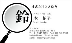 �y�f�U�C�����h����z���m�N�����h�mM_140_s�n�s���h�Ж�100�����P�[�X�t�t�e���v���[�g��I��ŊȒP���h�쐬�V���v���ȒP�F���h�����D�݂̕��ɁI�r�W�l�X�p�ɂ��v���C�x�[�g�p�ɂ�������