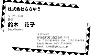 �y�f�U�C�����h����z���m�N�����h�mM_141_h�n�s���h�Ж�100�����P�[�X�t�t�e���v���[�g��I��ŊȒP���h�쐬�V���v���ȒP�F���h�����D�݂̕��ɁI�r�W�l�X�p�ɂ��v���C�x�[�g�p�ɂ�������