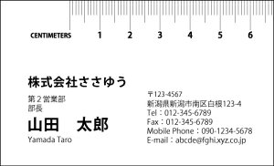 �y�f�U�C�����h����z���m�N�����h�mM_144_s�n�s���h�Ж�100�����P�[�X�t�t�e���v���[�g��I��ŊȒP���h�쐬�V���v���ȒP�F���h�����D�݂̕��ɁI�r�W�l�X�p�ɂ��v���C�x�[�g�p�ɂ�������