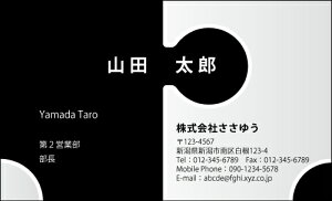 yfUChzmNhmM_153_mnshЖ100P[Xttev[gIŊȒPh쐬VvȒPFhD݂̕ɁIrWlXpɂvCx[gpɂ