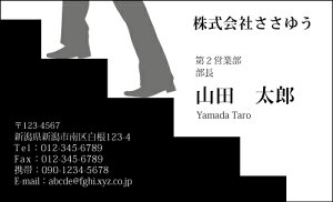 �y�f�U�C�����h����z���m�N�����h�mM_154_k�n�s���h�Ж�100�����P�[�X�t�t�e���v���[�g��I��ŊȒP���h�쐬�V���v���ȒP�F���h�����D�݂̕��ɁI�r�W�l�X�ɂ��v���C�x�[�g�ɂ��������߂�