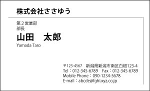 yfUChzmNhmM_157_mnshЖ100P[Xttev[gIŊȒPh쐬VvȒPFhD݂̕ɁIrWlXɂvCx[gɂ߂