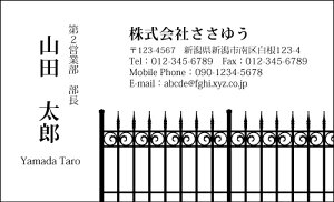 yfUChzmNhmM_158_snshЖ100P[Xttev[gIŊȒPh쐬VvȒPFhD݂̕ɁIrWlXɂvCx[gɂ߂