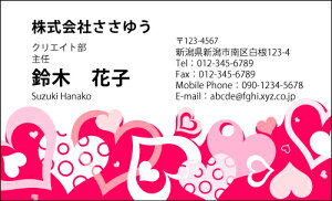 yfUChz|bv&JWAhmp_057_snsJ[hЖ100P[Xttev[gIŊȒPh쐬POPȃfUCŒj킸yɎgIV킢L