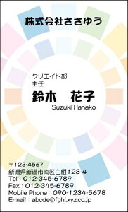 yfUChz|bv&JWAhmP_003_hnsJ[hЖ100P[Xttev[gIŊȒPh쐬POPȃfUCŒj킸yɎgIV킢L