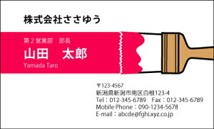 yfUChz|bv&JWAhmP_009_snsJ[hЖ100P[Xttev[gIŊȒPh쐬POPȃfUCŒj킸yɎgIV킢L