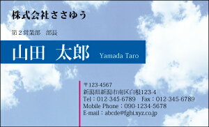 yfUChz|bv&JWAhmP_011_knsJ[hЖ100P[Xttev[gIŊȒPh쐬POPȃfUCŒj킸yɎgIV킢L