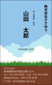 yfUChz|bv&JWAhmP_012_knsJ[hЖ100P[Xttev[gIŊȒPh쐬POPȃfUCŒj킸yɎgIV킢L