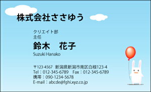 yfUChz|bv&JWAhmP_014_mnsJ[hЖ100P[Xttev[gIŊȒPh쐬POPȃfUCŒj킸yɎgIV킢L