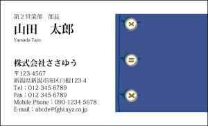 yfUChz|bv&JWAhmP_016_tnsJ[hЖ100P[Xttev[gIŊȒPh쐬POPȃfUCŒj킸yɎgIV킢L