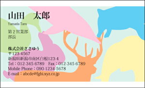 yfUChz|bv&JWAhmP_017_tnsJ[hЖ100P[Xttev[gIŊȒPh쐬POPȃfUCŒj킸yɎgIV킢L