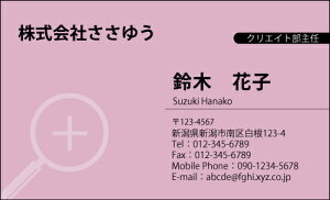 yfUChz|bv&JWAhmP_021_knsJ[hЖ100P[Xttev[gIŊȒPh쐬POPȃfUCŒj킸yɎgIV킢L