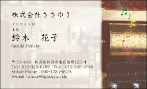 yfUChz|bv&JWAhmP_028_mnsJ[hЖ100P[Xttev[gIŊȒPh쐬POPȃfUCŒj킸yɎgIV킢L